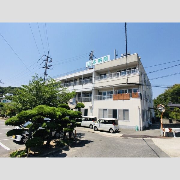 現地周辺 (山本病院　968m　徒歩　約13分)