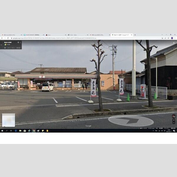 現地周辺 (セブンイレブン福山東川口4丁目店)