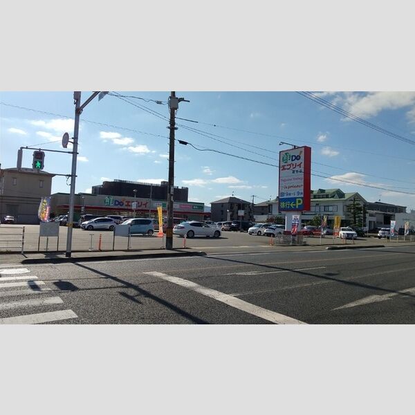 現地周辺 (業務スーパー　エブリー蔵王店　388m)