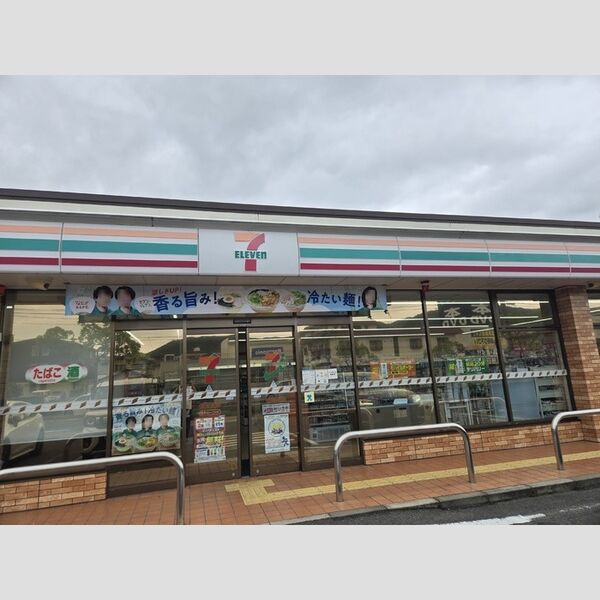現地周辺 (セブンイレブン宮浦北店)