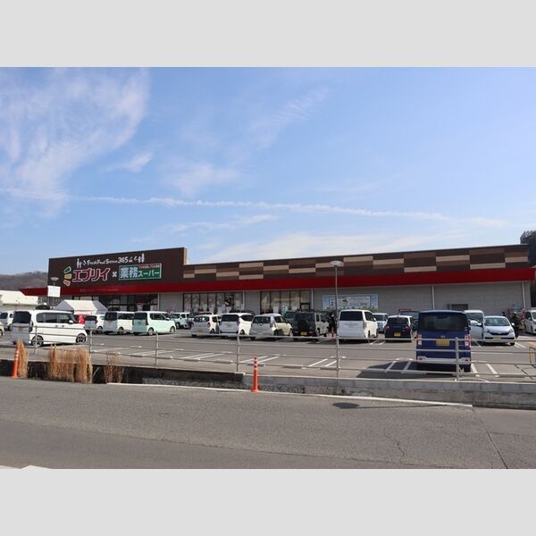現地周辺 (エブリイ　神辺店)