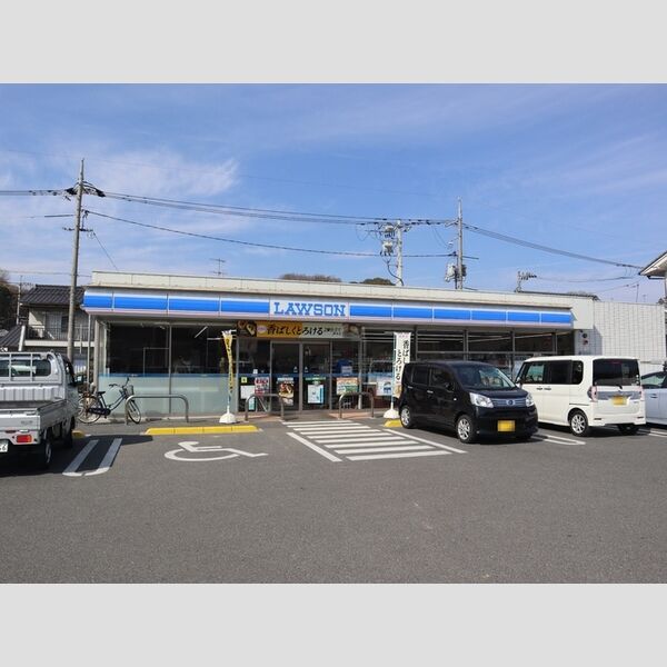 現地周辺 (ローソン　神辺湯野店)