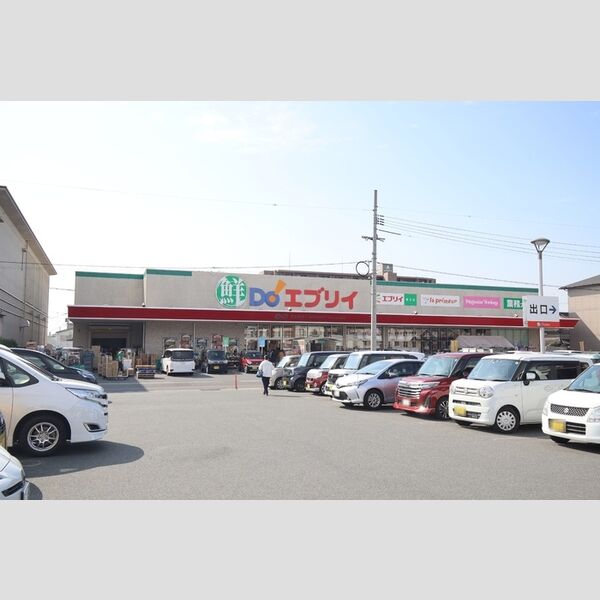 現地周辺 (エブリイ　蔵王店)