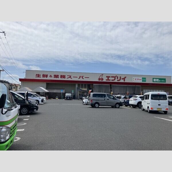 現地周辺 (業務スーパーエブリイ川口店)