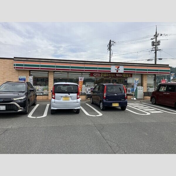 現地周辺 (セブンイレブン福山御幸町店)