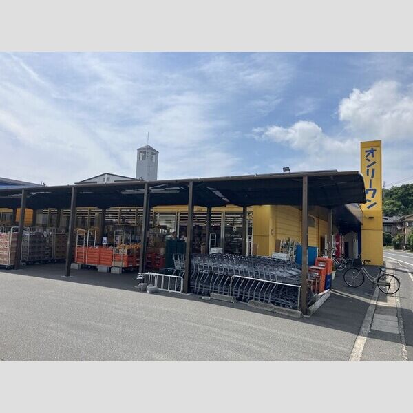 現地周辺 (オンリーワン木之庄店)