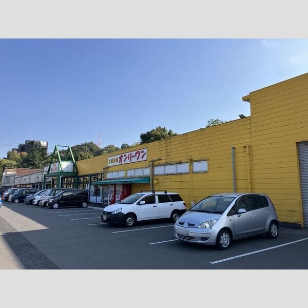 現地周辺 (オンリーワン旭ヶ丘店)