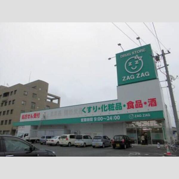 現地周辺