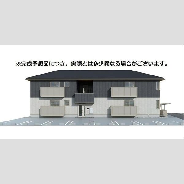 建物外観 (外観パース)
