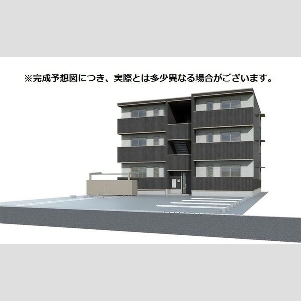 建物外観 (外観パース)