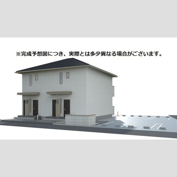 建物外観 (外観パース)