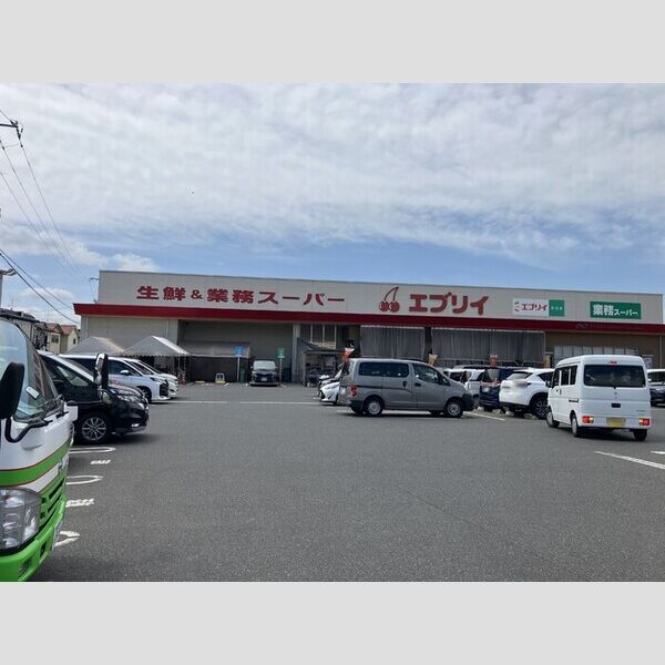 現地周辺 (業務スーパーエブリイ川口店)