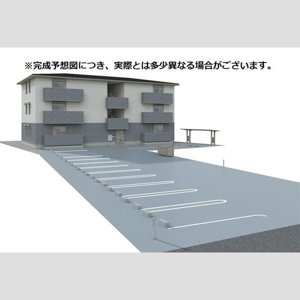 建物外観 (外観パース)