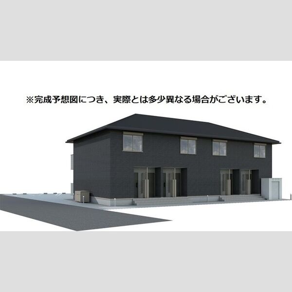 建物外観 (外観パース)