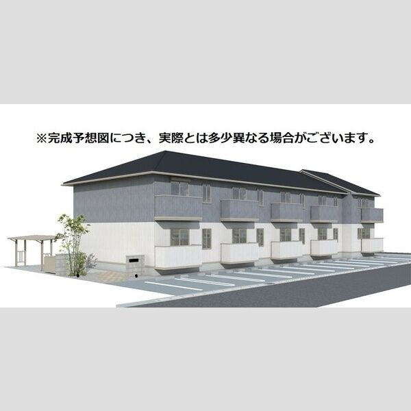 建物外観 (外観パース)