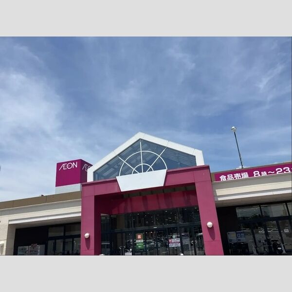 現地周辺 (イオン三原店)