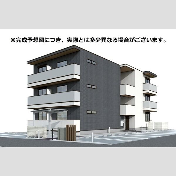 建物外観 (外観パース)