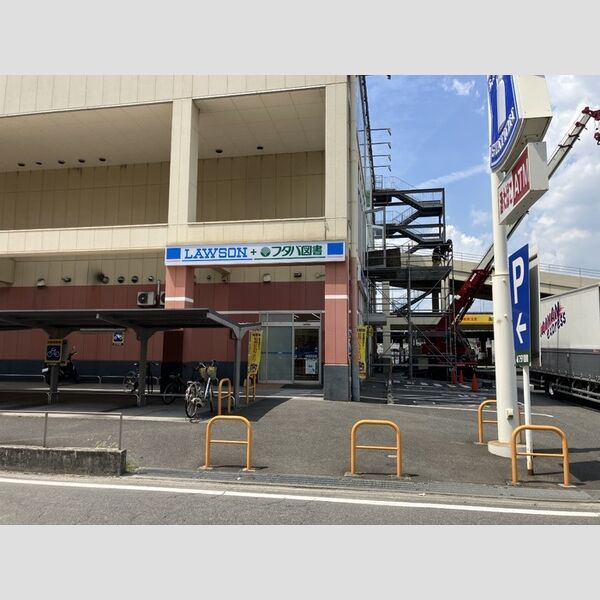 現地周辺 (ローソンフタバ図書アルティ福山本店(489m))