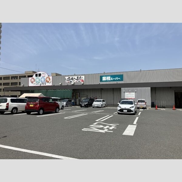 現地周辺 (業務スーパーエブリイ引野店(214m))