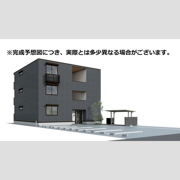 建物外観 (外観)