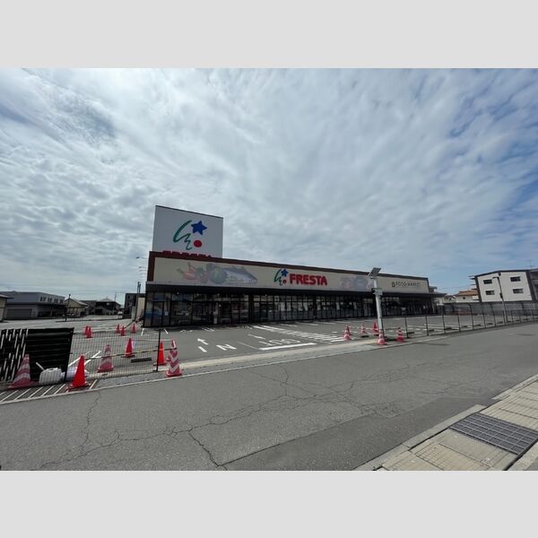 現地周辺 (フレスタ蔵王店1083m)