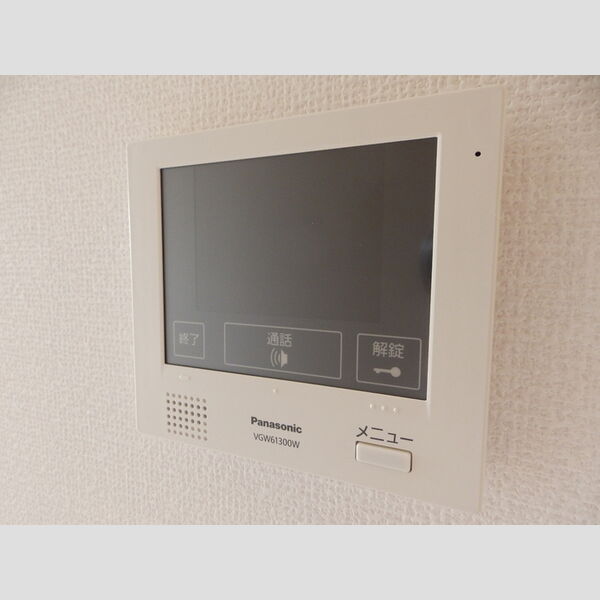 その他設備 (テレビモニターホン(オートロック))