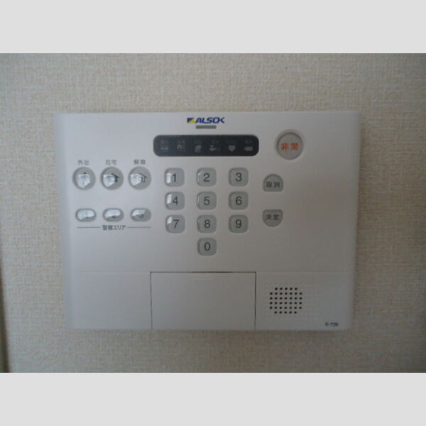その他設備 (ALSOK)