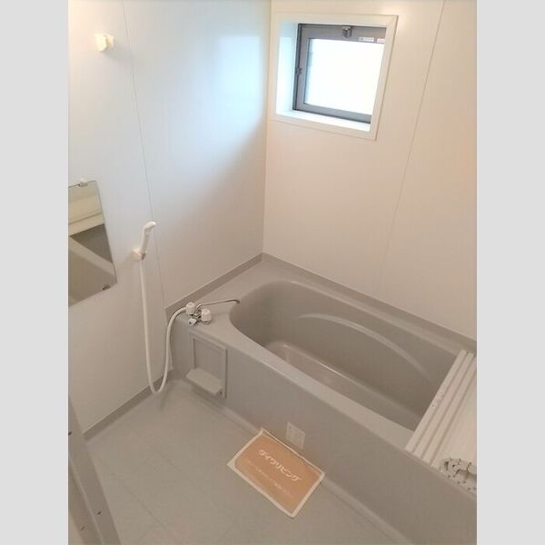 バス (ユニットバス)