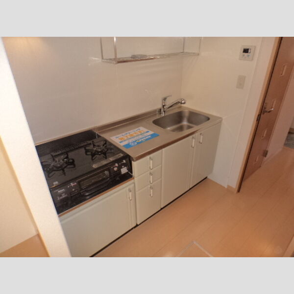 キッチン (キッチン)