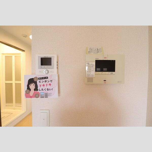 その他設備 (TV付インターフォン)