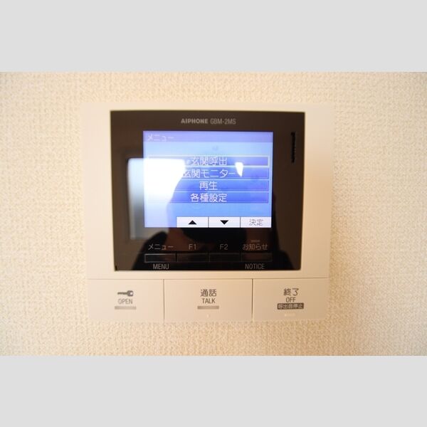 その他設備 (録画機能付きTVモニターホン)
