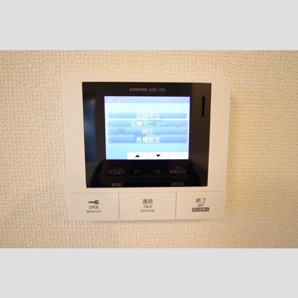 その他設備 (録画機能付きTVモニターホン)