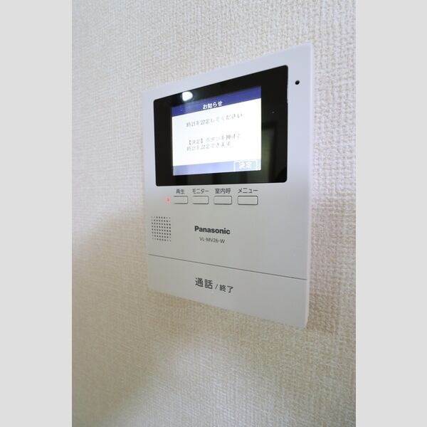 その他設備 (TVインターフォン)