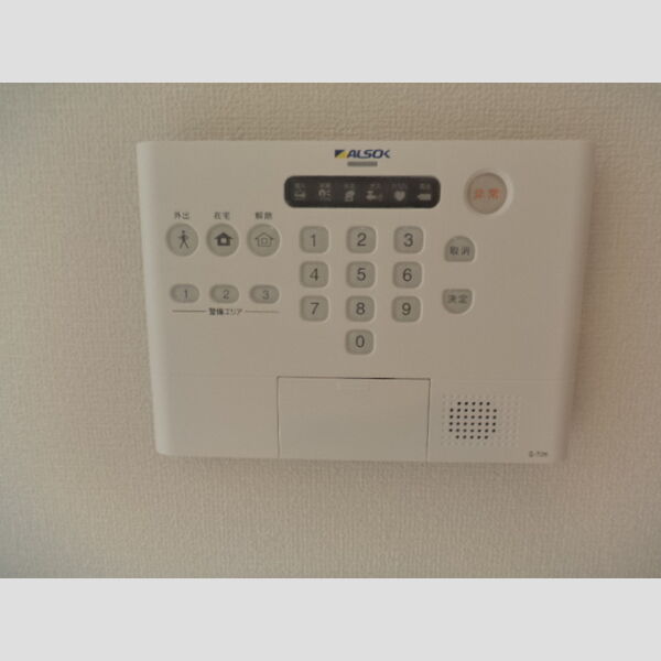 その他設備 (ALSOKホームセキュリティ)