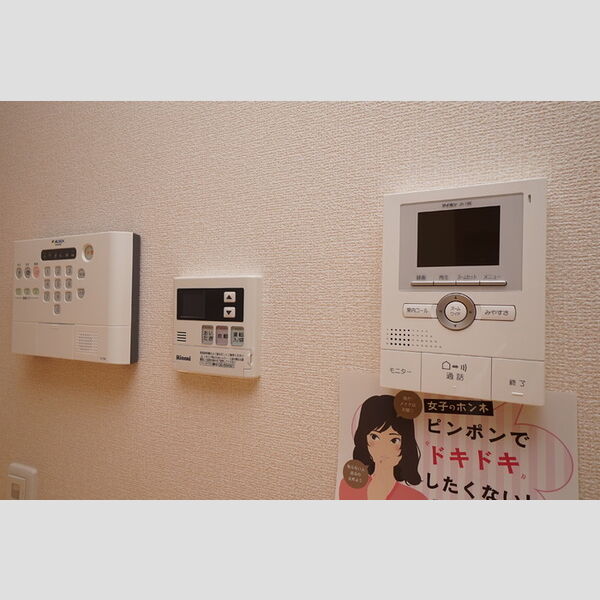 その他設備 (ALSOKホームセキュリティ・録画機能付きTVモニターホン)