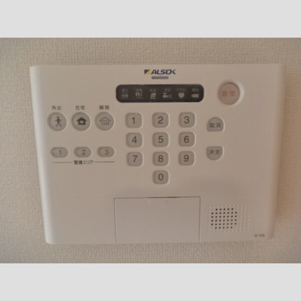 その他設備 (ALSOKホームセキュリティ)