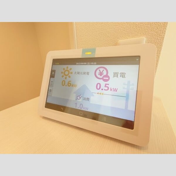 その他 (DーHEMS(電気やガスなどの使用量を「見える化」))