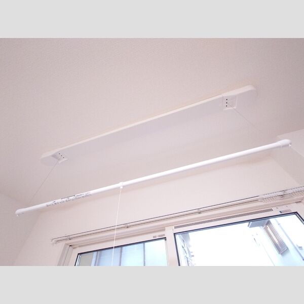 その他設備 (室内物干し)