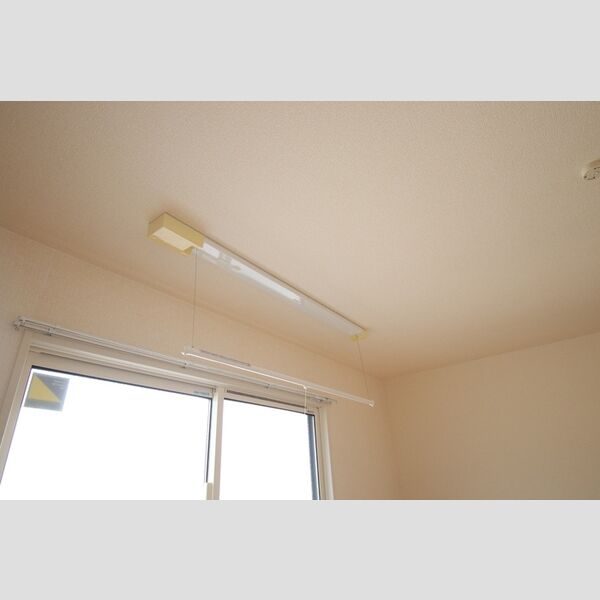 その他設備 (室内物干し)