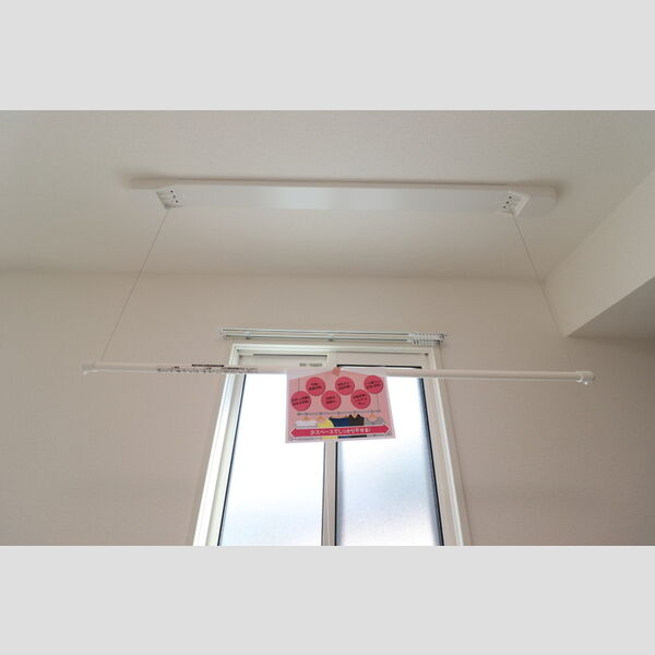 その他 (室内物干し)