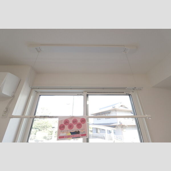 その他 (室内物干し)