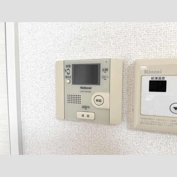 その他設備 (TVモニターホン)