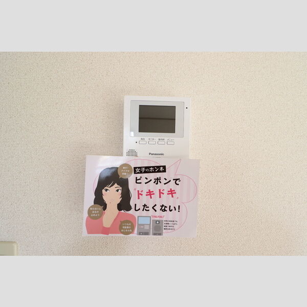 その他設備 (TV付インターフォン)