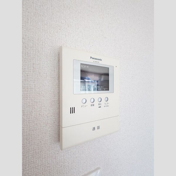 その他設備 (録画機能付きモニターホン)