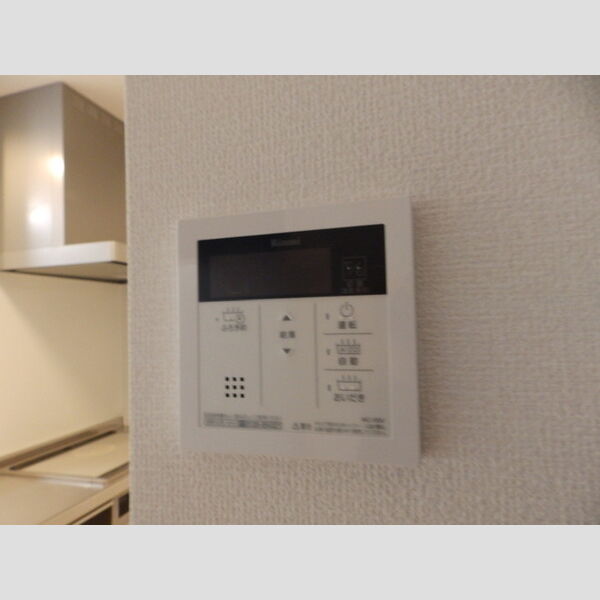 その他設備 (追い炊き給湯)