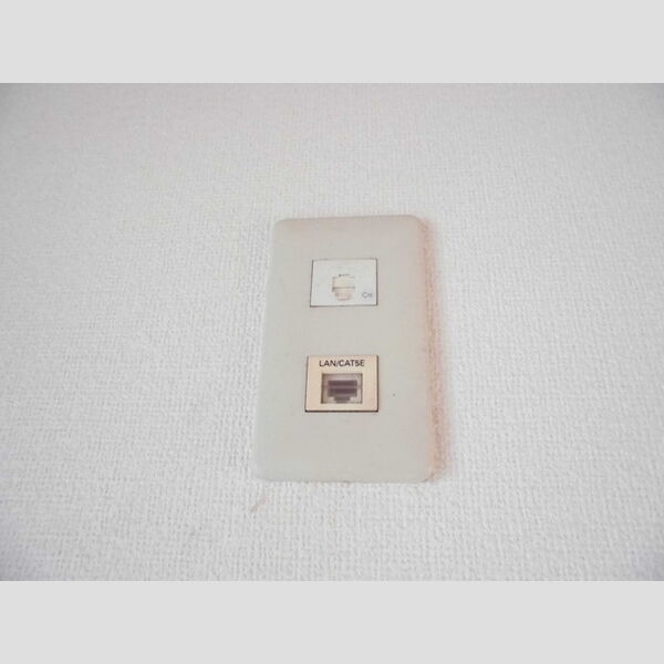 その他設備 (インターネット接続(有線))