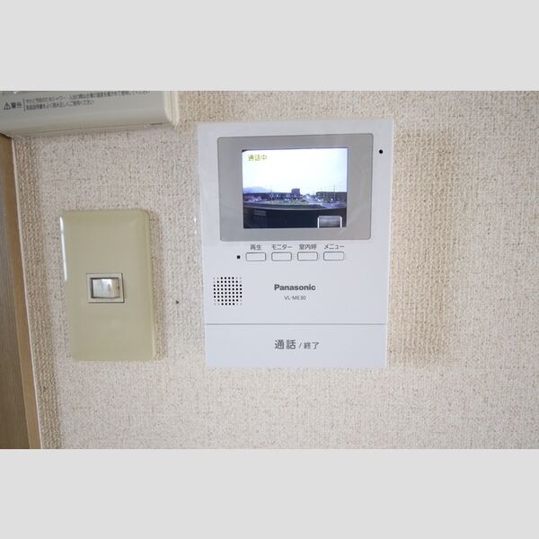 その他設備 (TVモニターホン)