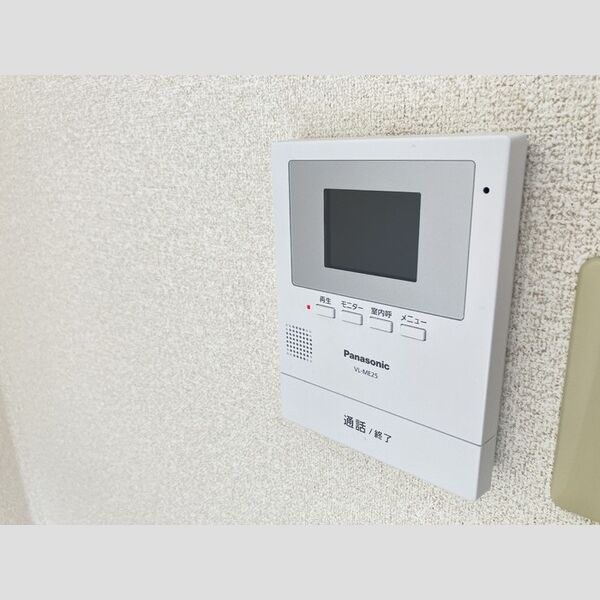 その他設備 (TVインターホン)