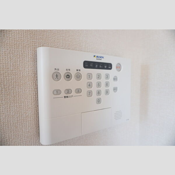 その他設備 (ALSOKホームセキュリティー)
