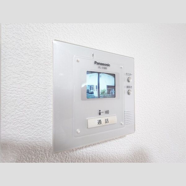 その他設備 (モニターホン)
